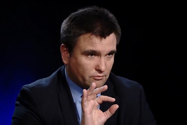 Клімкін анонсував, про що поговорять на саміті Україна-ЄС Клімкін анонсував, про що поговорять на саміті Україна-ЄС