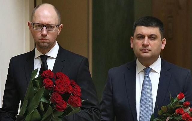 Гройсман та Яценюк привітали українців з Днем гідності та свободи Гройсман та Яценюк привітали українців з Днем гідності та свободи