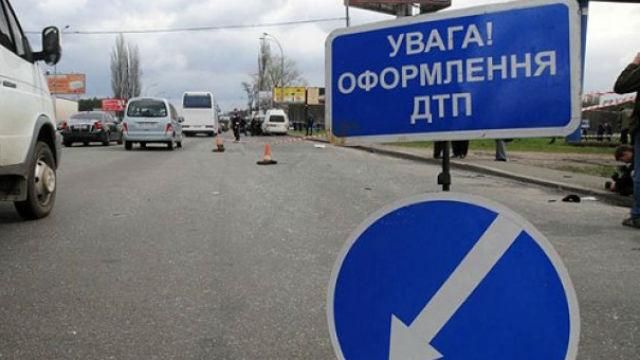 Біля кордону поляк вбив українського пішохода