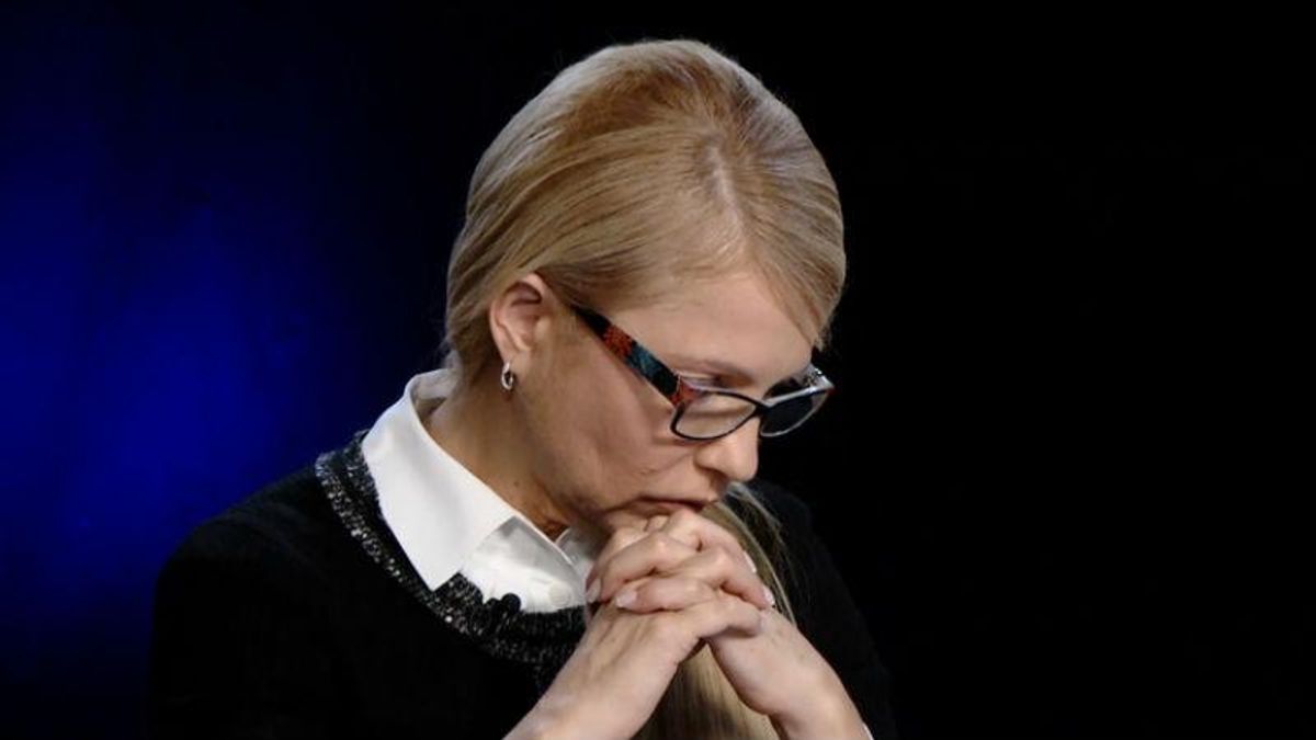 Виявили нестиковки. Декларації Тимошенко і Лозового має перевірити НАЗК 