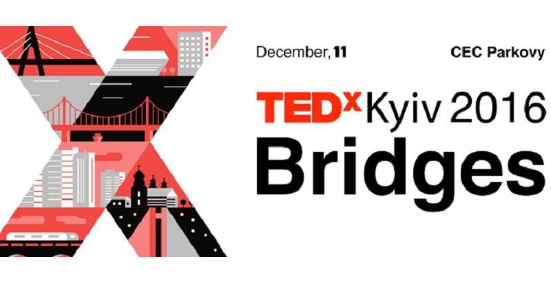 TEDxKyiv 2016: Світова конференція знову у Києві