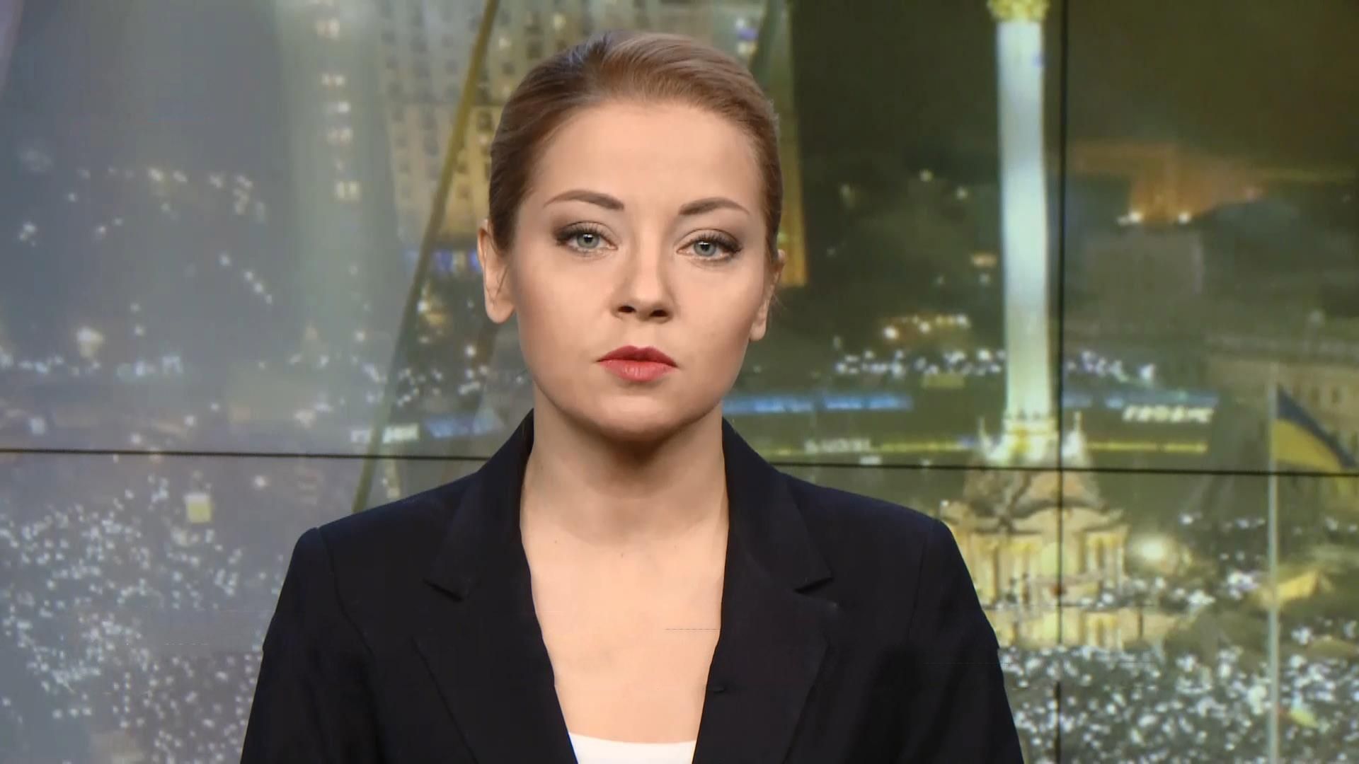 Випуск новин за 14:00: Кривава ДТП. Сущенка можуть обміняти Випуск новин за 14:00: Кривава ДТП. Сущенка можуть обміняти