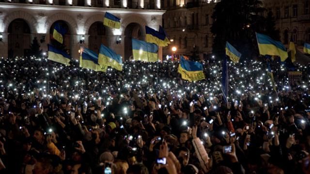 Річниця Майдану:  про досягнення і настрої українців через три роки після революції 