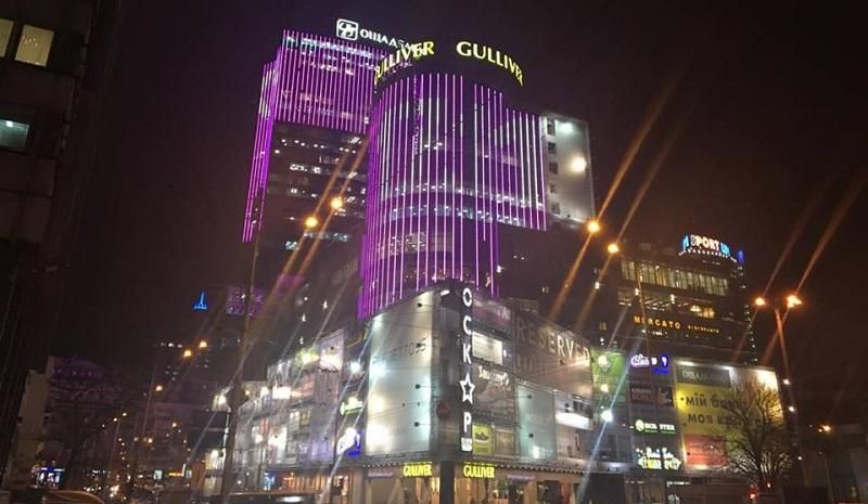 БФК Gulliver приєднався до міжнародного проекту БФК Gulliver приєднався до міжнародного проекту