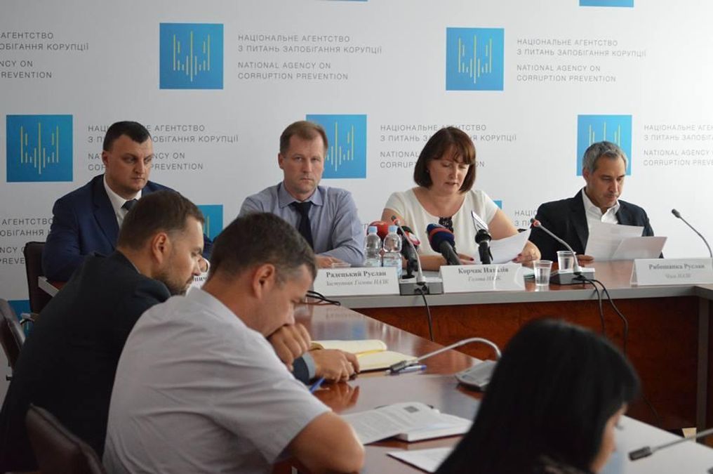 У НАЗК розписались у своїй неспроможності перевірити всі декларації