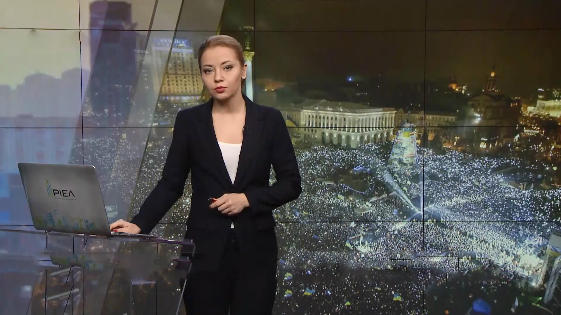 Выпуск новостей за 15:00: Протесты в Молдове. Праймериз во Франции Выпуск новостей за 15:00: Протесты в Молдове. Праймериз во Франции