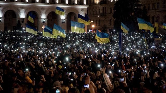 Годовщина Майдана: о достижениях и настроениях украинцев через три года после революции Годовщина Майдана: о достижениях и настроениях украинцев через три года после революции