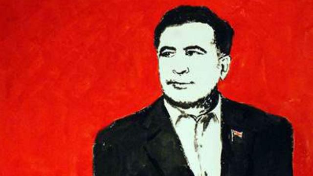 Россиянка грудью нарисовала портрет Саакашвили