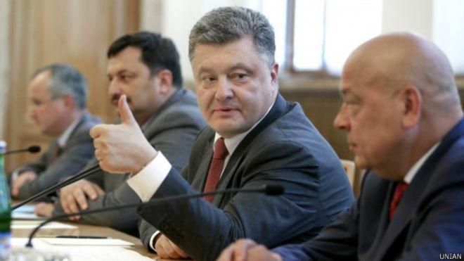 В губернаторах Украины доминируют представители БПП