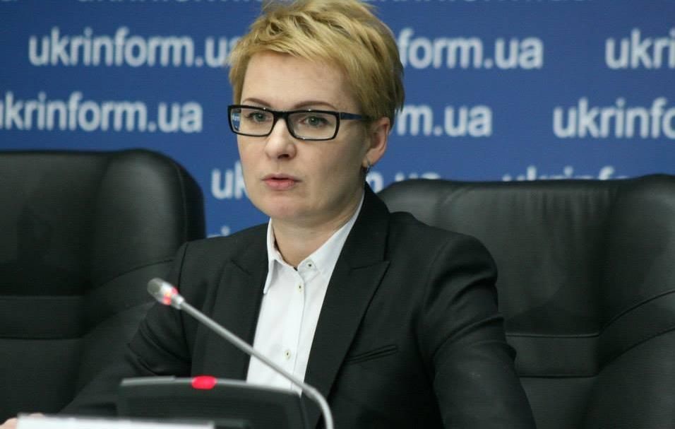 Головний люстратор України завершила роботу Головний люстратор України завершила роботу