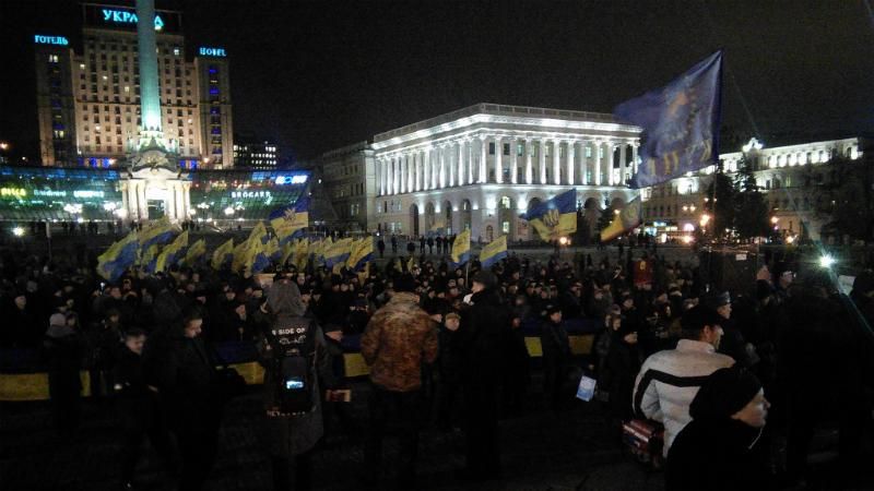 Годовщина Революции, столкновения на Майдане и "признание" Роналду, – главное за день