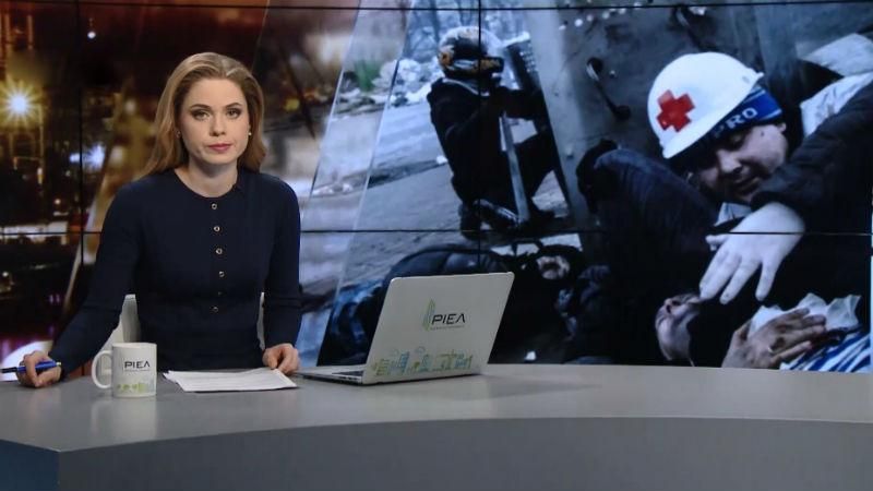 Випуск новин за 22:00: Чим закінчилось мирне віче в Києві. Розслідування справ Майдану