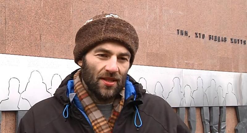 Как День Достоинства и Свободы отмечали по всей Украине Как День Достоинства и Свободы отмечали по всей Украине