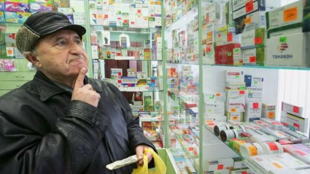 Журналістське розслідування – як соціальні аптеки розводять киян Журналістське розслідування – як соціальні аптеки розводять киян