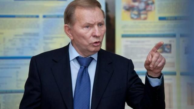 На Банковой отреагировали на заявление Кучмы о выходе из Минских переговоров