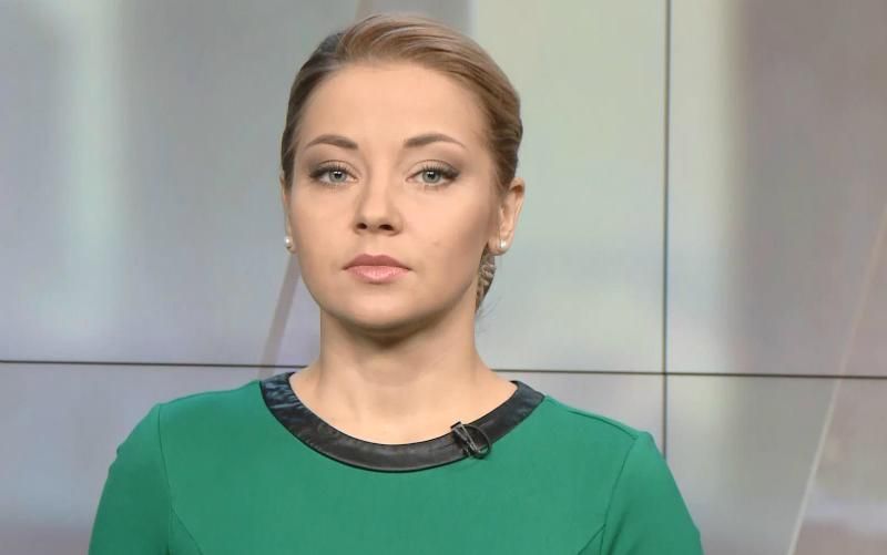 Випуск новин за 15:00: Погроми у Києві. Допит Януковича Випуск новин за 15:00: Погроми у Києві. Допит Януковича