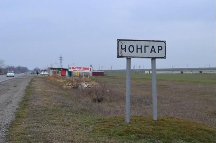 У Порошенка прокоментували затримання дезертирів на кордоні з Кримом 