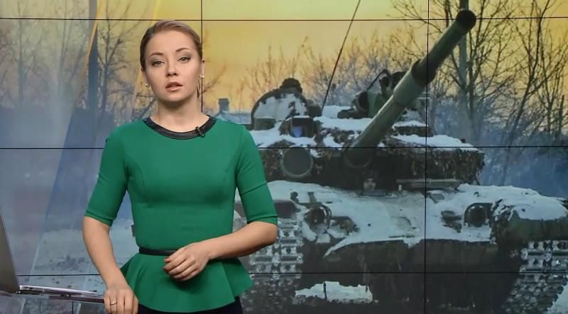 Випуск новин за 16:00: Напад на одеську митницю. ДТП у світі
Випуск новин за 16:00: Напад на одеську митницю. ДТП у світі