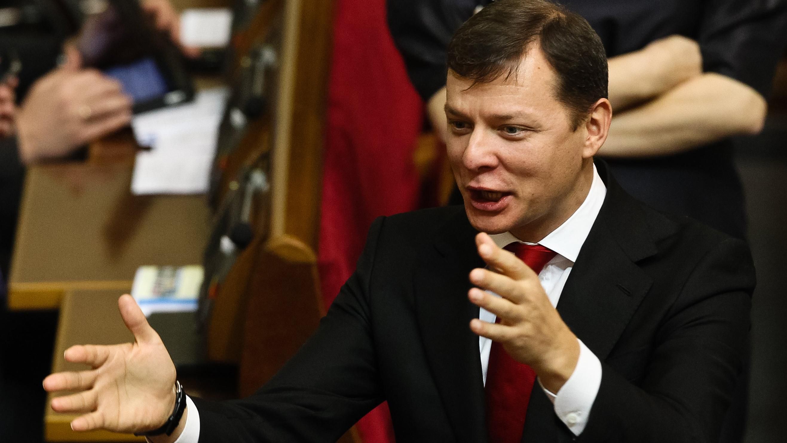 Ляшко годовщину Майдана отпраздновал за границей, – журналист Ляшко годовщину Майдана отпраздновал за границей, – журналист