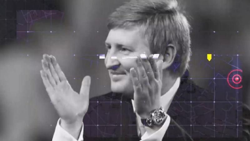 Чому українці платять за борги олігархів, – дивіться у розслідуванні ЦРУ