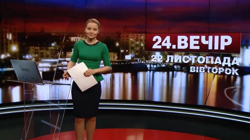 Випуск новин за 18:00: Подробиці нападу на Одеську митницю. Тріумф українських фільмів у світі