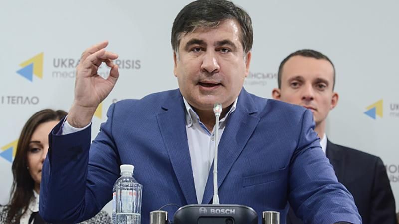 Саакашвілі прокоментував провал грузинської команди в Україні Саакашвілі прокоментував провал грузинської команди в Україні