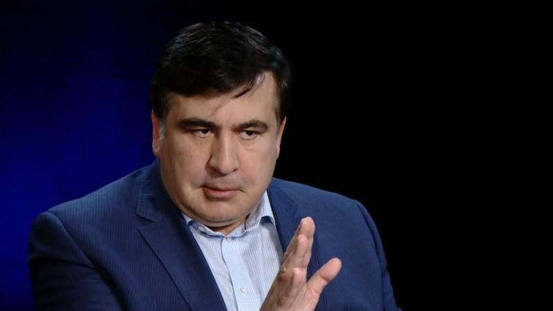 Саакашвили прокомментировал погромы на Одесской таможне Саакашвили прокомментировал погромы на Одесской таможне