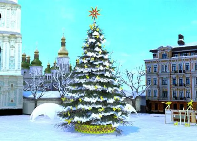 Ялинка, Київ Ялинка, Київ