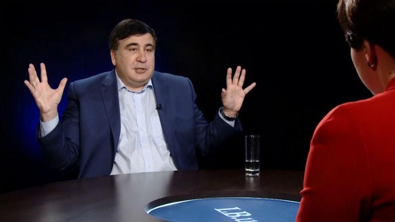 Саакашвили рассказал, кто будет финансировать его новую партию