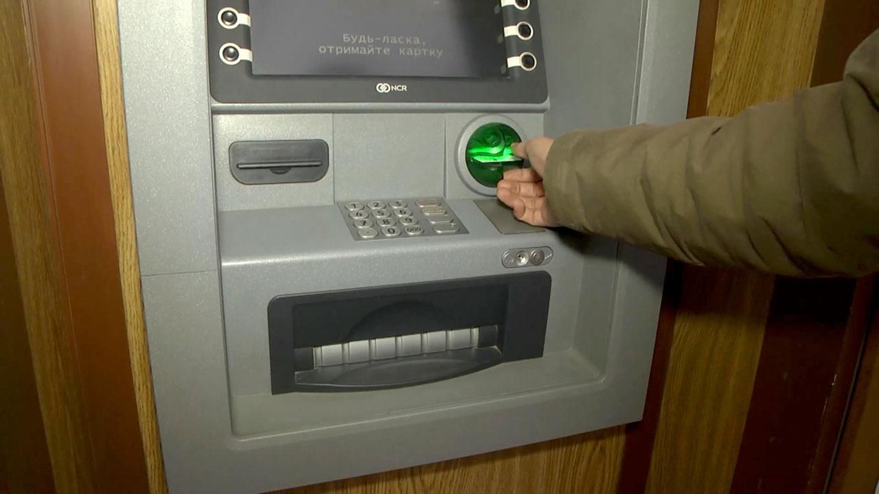 Українцям загрожує новий вид шахрайства, пов’язаний з платіжними картками