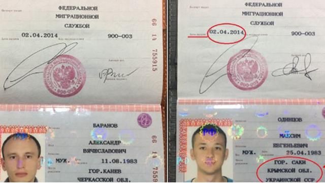 Задержанных дезертиров-предателей могут обменять на украинских пленных Задержанных дезертиров-предателей могут обменять на украинских пленных