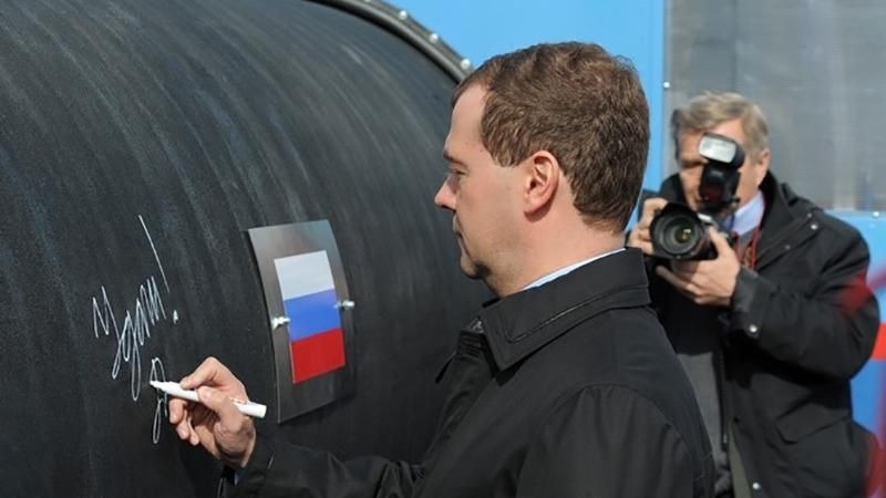 В ООН рассказали про еще один инструмент пропаганды России В ООН рассказали про еще один инструмент пропаганды России