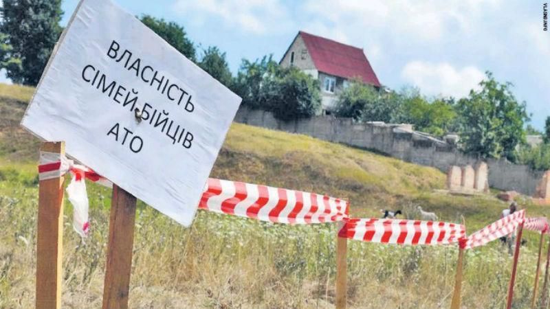 Кутовый рассказал про популярную схему мошенничества с землей для бойцов АТО Кутовый рассказал про популярную схему мошенничества с землей для бойцов АТО