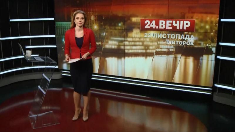 Випуск новин за 23:00: Смертельна аварія з військовими. Хто винен у погромах на Майдані