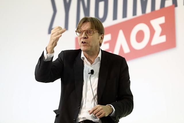 Евродепутат назвал Трампа "клоуном" Евродепутат назвал Трампа "клоуном"