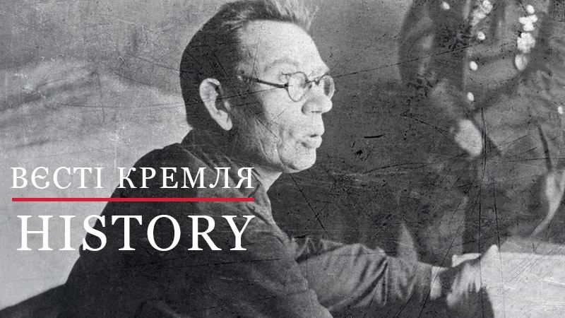 Вєсті Кремля. History. Генерал Власов – зрадник чи герой СРСР