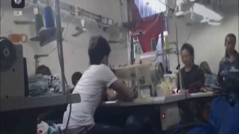 В Китаї викрили фабрику, на якій діти працювали по 19 годин на добу
