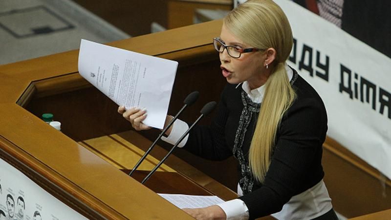 Брифінг Тимошенко завершився провокаціями та сутичкою через Медведчука