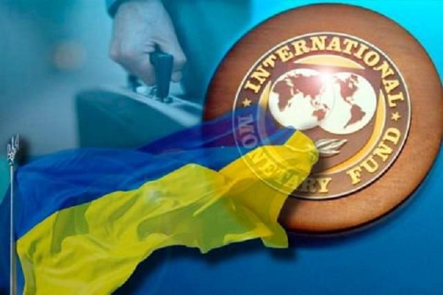 Відсутність траншу МВФ не стане шоком для України, – економіст