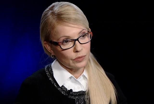 Тимошенко закликала пошукати її мільярди
