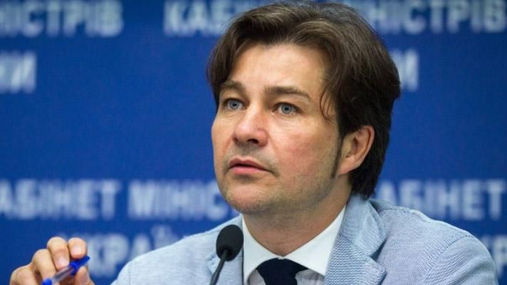 У Раді хочуть звільнити Нищука У Раді хочуть звільнити Нищука