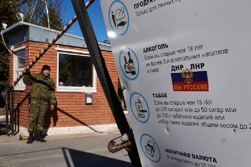 На праздники Украина сделает подарок жителям оккупированных территорий На праздники Украина сделает подарок жителям оккупированных территорий