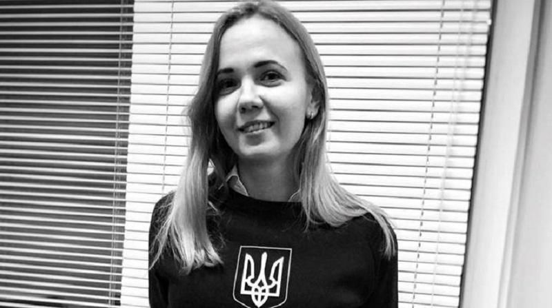 Калинчук рассказала, сколько будет работать главным люстратором страны Калинчук рассказала, сколько будет работать главным люстратором страны