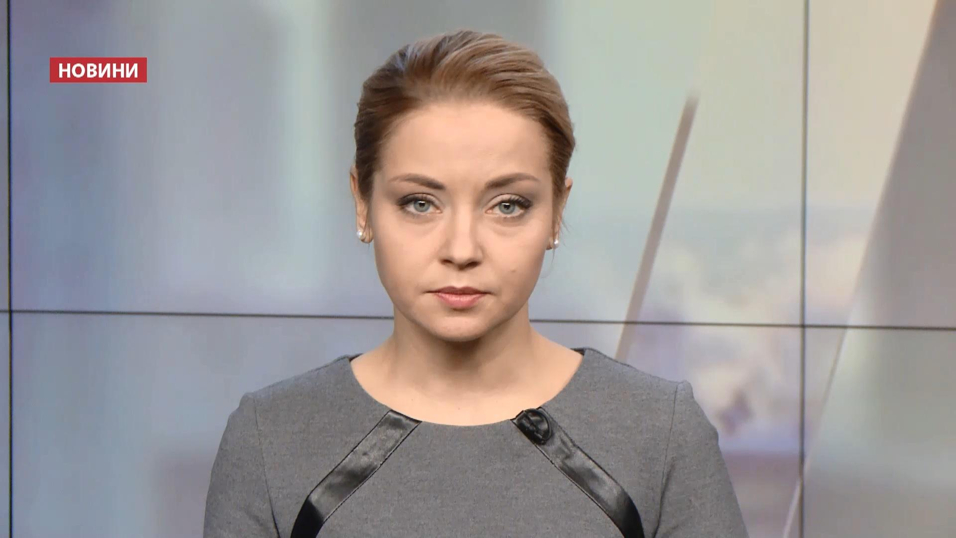 Выпуск новостей  17: 00: Крупнейшая авиакомпания Европы бастует. Нападение на украинцев в Италии