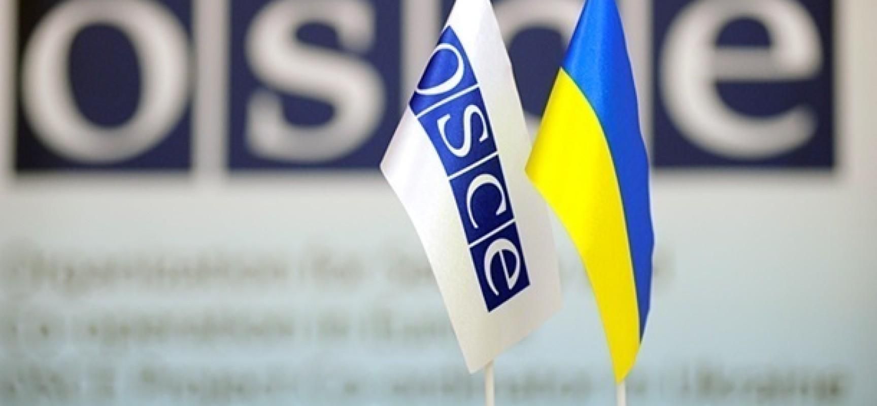 В ОБСЕ назвали первоочередной шаг для прекращения войны на Донбассе