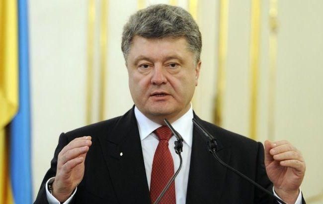 Порошенко уверен, что санкции против России будут продолжены