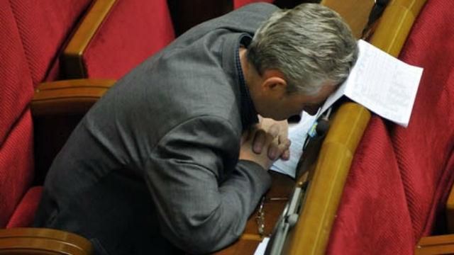 Рейтинг найбільш безвідповідальних народних депутатів (інфографіка) Рейтинг найбільш безвідповідальних народних депутатів (інфографіка)