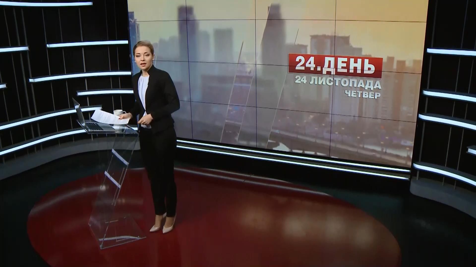 Випуск новин за 13:00: Що підпишуть на саміті Україна-ЄС. Затримали чергового "шпигуна"