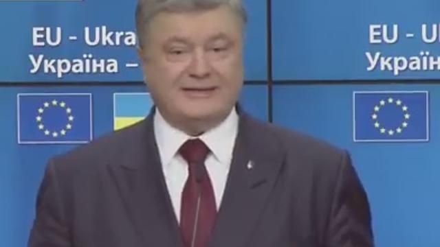 Затягування з ратифікацією Угоди про асоціацію зашкодить ЄС, – Порошенко Затягування з ратифікацією Угоди про асоціацію зашкодить ЄС, – Порошенко