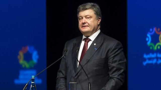 Порошенко рассказал о встрече по газу Украина-ЕС-Россия